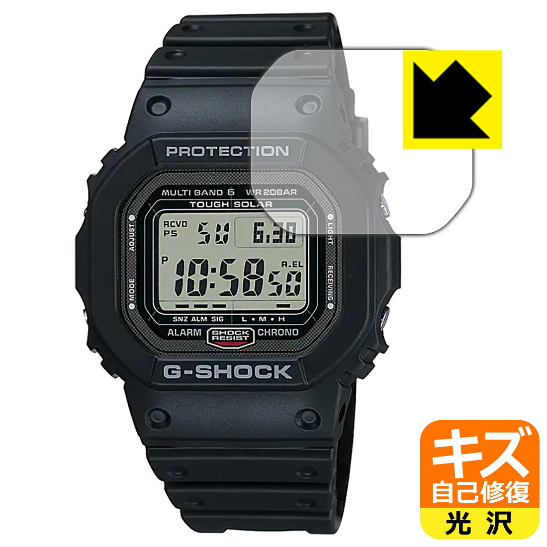LYȏCیtB G-SHOCK GW-5000V[Y / GW-5035A { А