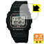 ʽݸե G-SHOCK GB-5600B  ¤ľ