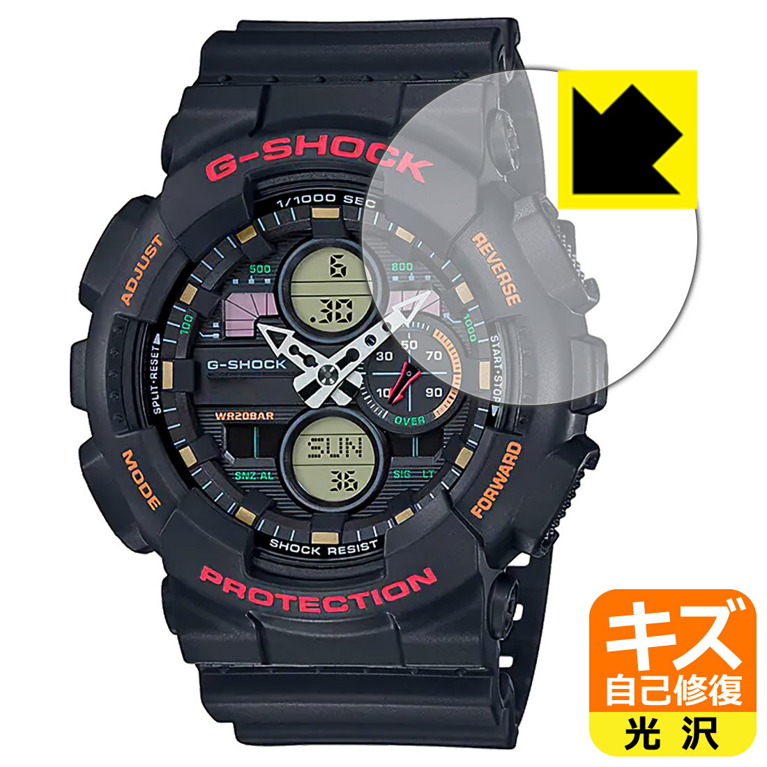 ●対応機種 : CASIO G-SHOCK GA-135A / GA-140シリーズ専用の商品です。●製品内容 : 画面用フィルム1枚・クリーニングワイプ1個●特殊なキズ自己修復層が細かなキズを修復！キズがついても時間が経つと自然に直ります。●安心の国産素材を使用。日本国内の自社工場で製造し出荷しています。 ★貼り付け失敗交換サービス対象商品★【ポスト投函送料無料】商品は【ポスト投函発送 (追跡可能メール便)】で発送します。お急ぎ、配達日時を指定されたい方は以下のクーポンを同時購入ください。【お急ぎ便クーポン】　プラス110円(税込)で速達扱いでの発送。お届けはポストへの投函となります。【配達日時指定クーポン】　プラス550円(税込)で配達日時を指定し、宅配便で発送させていただきます。【お急ぎ便クーポン】はこちらをクリック【配達日時指定クーポン】はこちらをクリック 　 表面についた細かいスリ傷が自然に消える特殊な加工がされたフィルムです。キズがついても瞬間的に消えます。 機器を鞄に入れることが多い方や、ツメなどのキズが気になる方へおすすめです。 ※自己修復層を超えたキズは直りません。 貼っていることを意識させないほどの高い透明度に、高級感あふれる光沢・クリアな仕上げとなります。 動画視聴や画像編集など、機器本来の発色を重視したい方におすすめです。 接着面は気泡の入りにくい特殊な自己吸着タイプです。素材に柔軟性があり、貼り付け作業も簡単にできます。また、はがすときにガラス製フィルムのように割れてしまうことはありません。 貼り直しが何度でもできるので、正しい位置へ貼り付けられるまでやり直すことができます。 最高級グレードの国産素材を日本国内の弊社工場で加工している完全な Made in Japan です。安心の品質をお届けします。 使用上の注意 ●本製品は機器の画面をキズなどから保護するフィルムです。他の目的にはご使用にならないでください。 ●本製品は液晶保護および機器本体を完全に保護することを保証するものではありません。機器の破損、損傷、故障、その他損害につきましては一切の責任を負いかねます。 ●製品の性質上、画面操作の反応が変化したり、表示等が変化して見える場合がございます。 ●貼り付け作業時の失敗(位置ズレ、汚れ、ゆがみ、折れ、気泡など)および取り外し作業時の破損、損傷などについては、一切の責任を負いかねます。 ●水に濡れた状態でのご使用は吸着力の低下などにより、保護フィルムがはがれてしまう場合がございます。防水対応の機器でご使用の場合はご注意ください。 ●アルコール類やその他薬剤を本製品に付着させないでください。表面のコーティングや吸着面が変質するおそれがあります。 ●品質向上のため、仕様などを予告なく変更する場合がございますので、予めご了承ください。