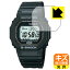 ʽݸե G-SHOCK GW-5600꡼  ¤ľ