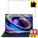 ՌzyzیtB ASUS ZenBook Pro Duo 15 OLED (UX582) CfBXvCp { А