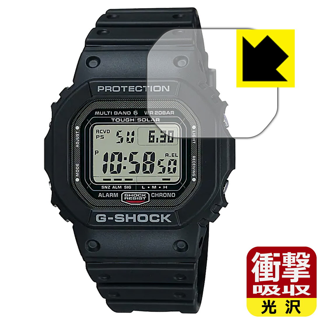 ׷ۼڸݸե G-SHOCK GW-5000꡼ / GW-5035A  ¤ľ