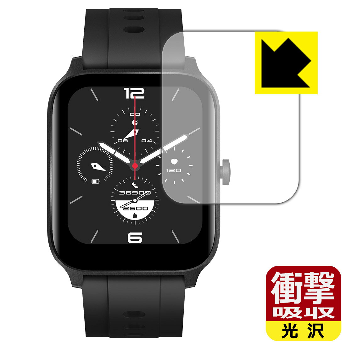 衝撃吸収【 光沢 】保護フィルム GREEN HOUSE スマートウォッチ GH-SMWA 日本製 自社製造直販