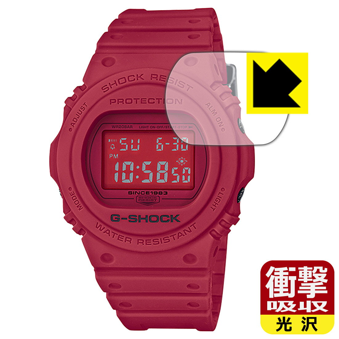 ●対応機種 : CASIO G-SHOCK DW-5735C / DW-5735D / DW-5735E専用の商品です。●製品内容 : 画面用フィルム1枚・クリーニングワイプ1個●特殊素材の衝撃吸収層が外部からの衝撃を吸収し、機器へのダメージをやわらげます。●安心の国産素材を使用。日本国内の自社工場で製造し出荷しています。 ★貼り付け失敗交換サービス対象商品★【ポスト投函送料無料】商品は【ポスト投函発送 (追跡可能メール便)】で発送します。お急ぎ、配達日時を指定されたい方は以下のクーポンを同時購入ください。【お急ぎ便クーポン】　プラス110円(税込)で速達扱いでの発送。お届けはポストへの投函となります。【配達日時指定クーポン】　プラス550円(税込)で配達日時を指定し、宅配便で発送させていただきます。【お急ぎ便クーポン】はこちらをクリック【配達日時指定クーポン】はこちらをクリック 　 特殊素材の衝撃吸収層がたわむことで衝撃を吸収し、液晶画面や機器へのダメージをやわらげます。ガラスフィルムは割れることがあるため、破損部分でケガをすることがありますが、このフィルムはPET素材ですので、絶対に割れず、安全にお使いいただけます。もちろん割れたカケラが落ちることもありませんので、異物混入などのトラブルも未然に防ぎます。 貼っていることを意識させないほどの高い透明度に、高級感あふれる光沢・クリアな仕上げとなります。 動画視聴や画像編集など、機器本来の発色を重視したい方におすすめです。 表面はフッ素コーティングがされており、皮脂や汚れがつきにくく、また、落ちやすくなっています。指滑りもなめらかで、快適な使用感です。 油性マジックのインクもはじきますので簡単に拭き取れます。 抗菌加工によりフィルム表面の菌の繁殖を抑えることができます。 清潔な画面を保ちたい方におすすめです。 ※抗菌率99.9％ / JIS Z2801 抗菌性試験方法による評価 接着面は気泡の入りにくい特殊な自己吸着タイプです。素材に柔軟性があり、貼り付け作業も簡単にできます。また、はがすときにガラス製フィルムのように割れてしまうことはありません。 貼り直しが何度でもできるので、正しい位置へ貼り付けられるまでやり直すことができます。 最高級グレードの国産素材を日本国内の弊社工場で加工している完全な Made in Japan です。安心の品質をお届けします。 使用上の注意 ●本製品は機器の画面をキズなどから保護するフィルムです。他の目的にはご使用にならないでください。 ●本製品は液晶保護および機器本体を完全に保護することを保証するものではありません。機器の破損、損傷、故障、その他損害につきましては一切の責任を負いかねます。 ●製品の性質上、画面操作の反応が変化したり、表示等が変化して見える場合がございます。 ●貼り付け作業時の失敗(位置ズレ、汚れ、ゆがみ、折れ、気泡など)および取り外し作業時の破損、損傷などについては、一切の責任を負いかねます。 ●水に濡れた状態でのご使用は吸着力の低下などにより、保護フィルムがはがれてしまう場合がございます。防水対応の機器でご使用の場合はご注意ください。 ●アルコール類やその他薬剤を本製品に付着させないでください。表面のコーティングや吸着面が変質するおそれがあります。 ●品質向上のため、仕様などを予告なく変更する場合がございますので、予めご了承ください。