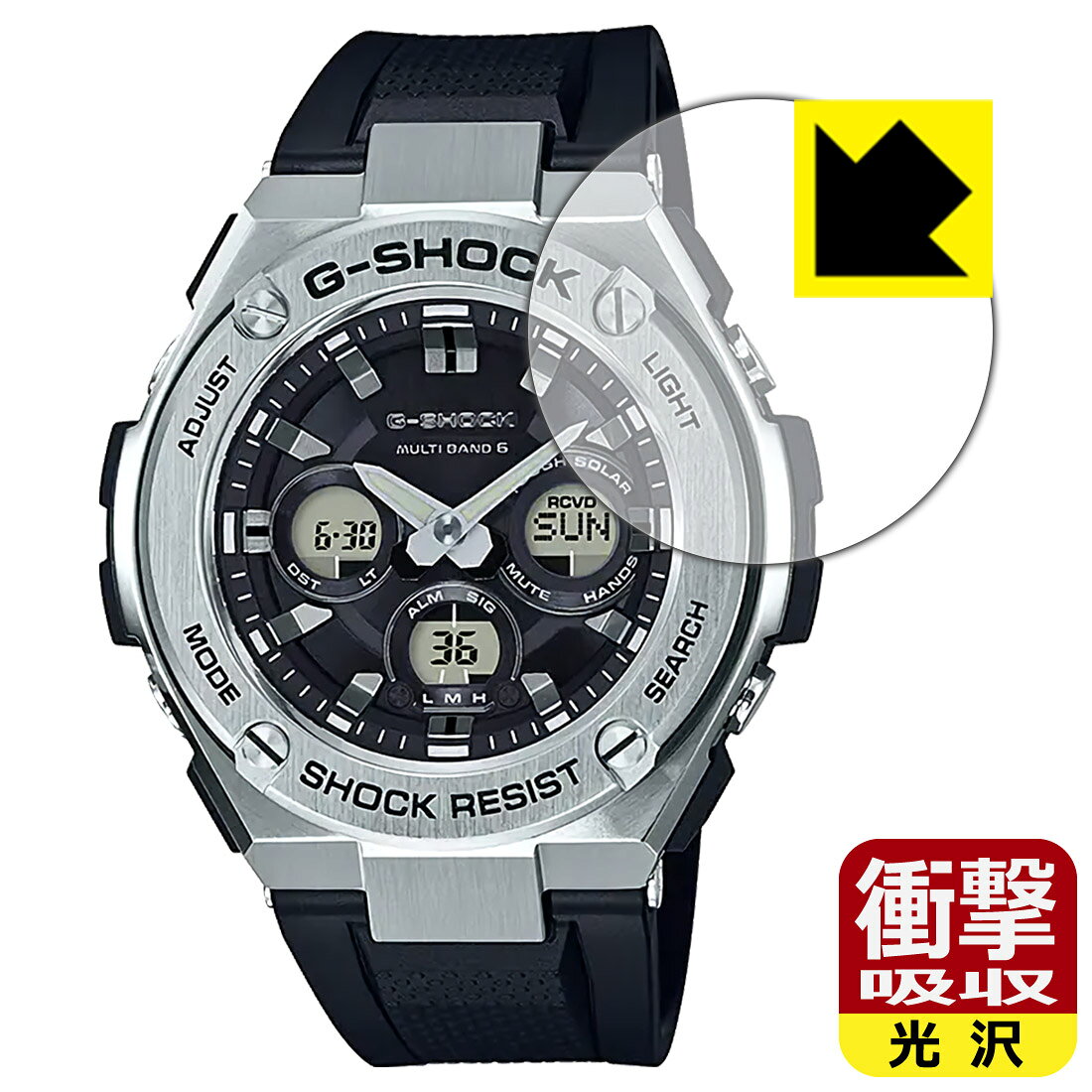 ●対応機種 : G-SHOCK G-STEEL GST-W310シリーズ専用の商品です。●製品内容 : 画面用フィルム1枚・クリーニングワイプ1個●特殊素材の衝撃吸収層が外部からの衝撃を吸収し、機器へのダメージをやわらげます。●安心の国産素材を使用。日本国内の自社工場で製造し出荷しています。 ★貼り付け失敗交換サービス対象商品★【ポスト投函送料無料】商品は【ポスト投函発送 (追跡可能メール便)】で発送します。お急ぎ、配達日時を指定されたい方は以下のクーポンを同時購入ください。【お急ぎ便クーポン】　プラス110円(税込)で速達扱いでの発送。お届けはポストへの投函となります。【配達日時指定クーポン】　プラス550円(税込)で配達日時を指定し、宅配便で発送させていただきます。【お急ぎ便クーポン】はこちらをクリック【配達日時指定クーポン】はこちらをクリック 　 特殊素材の衝撃吸収層がたわむことで衝撃を吸収し、液晶画面や機器へのダメージをやわらげます。ガラスフィルムは割れることがあるため、破損部分でケガをすることがありますが、このフィルムはPET素材ですので、絶対に割れず、安全にお使いいただけます。もちろん割れたカケラが落ちることもありませんので、異物混入などのトラブルも未然に防ぎます。 貼っていることを意識させないほどの高い透明度に、高級感あふれる光沢・クリアな仕上げとなります。 動画視聴や画像編集など、機器本来の発色を重視したい方におすすめです。 表面はフッ素コーティングがされており、皮脂や汚れがつきにくく、また、落ちやすくなっています。指滑りもなめらかで、快適な使用感です。 油性マジックのインクもはじきますので簡単に拭き取れます。 抗菌加工によりフィルム表面の菌の繁殖を抑えることができます。 清潔な画面を保ちたい方におすすめです。 ※抗菌率99.9％ / JIS Z2801 抗菌性試験方法による評価 接着面は気泡の入りにくい特殊な自己吸着タイプです。素材に柔軟性があり、貼り付け作業も簡単にできます。また、はがすときにガラス製フィルムのように割れてしまうことはありません。 貼り直しが何度でもできるので、正しい位置へ貼り付けられるまでやり直すことができます。 最高級グレードの国産素材を日本国内の弊社工場で加工している完全な Made in Japan です。安心の品質をお届けします。 使用上の注意 ●本製品は機器の画面をキズなどから保護するフィルムです。他の目的にはご使用にならないでください。 ●本製品は液晶保護および機器本体を完全に保護することを保証するものではありません。機器の破損、損傷、故障、その他損害につきましては一切の責任を負いかねます。 ●製品の性質上、画面操作の反応が変化したり、表示等が変化して見える場合がございます。 ●貼り付け作業時の失敗(位置ズレ、汚れ、ゆがみ、折れ、気泡など)および取り外し作業時の破損、損傷などについては、一切の責任を負いかねます。 ●水に濡れた状態でのご使用は吸着力の低下などにより、保護フィルムがはがれてしまう場合がございます。防水対応の機器でご使用の場合はご注意ください。 ●アルコール類やその他薬剤を本製品に付着させないでください。表面のコーティングや吸着面が変質するおそれがあります。 ●品質向上のため、仕様などを予告なく変更する場合がございますので、予めご了承ください。
