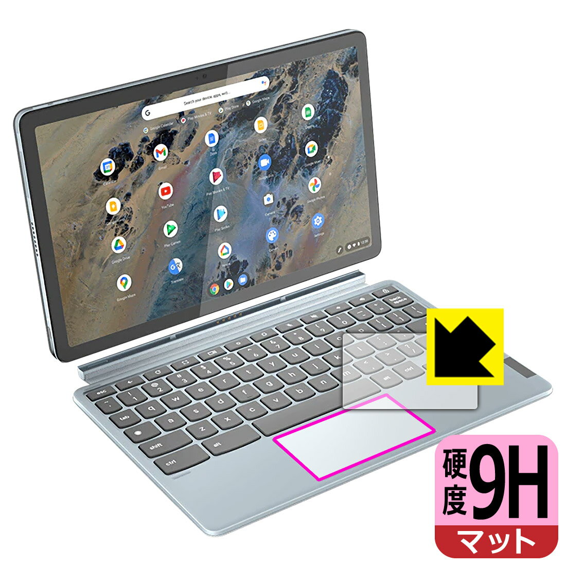 9H高硬度【 反射低減 】保護フィルム Lenovo IdeaPad Duet 370 Chromebook (タッチパッド用) 日本製 自..