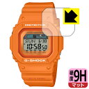 9Hdxy˒ጸzیtB G-SHOCK GLX-5600V[Y { А