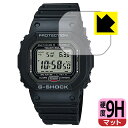 9H١ȿ㸺ݸե G-SHOCK GW-5000꡼ / GW-5035A  ¤ľ