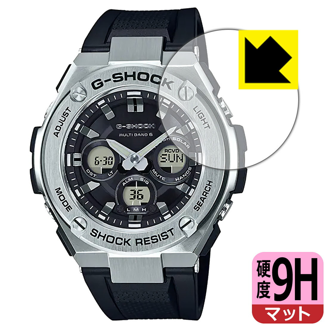 9H高硬度【反射低減】保護フィルム G-SHOCK GST-W310シリーズ 日本製 自社製造直販 1