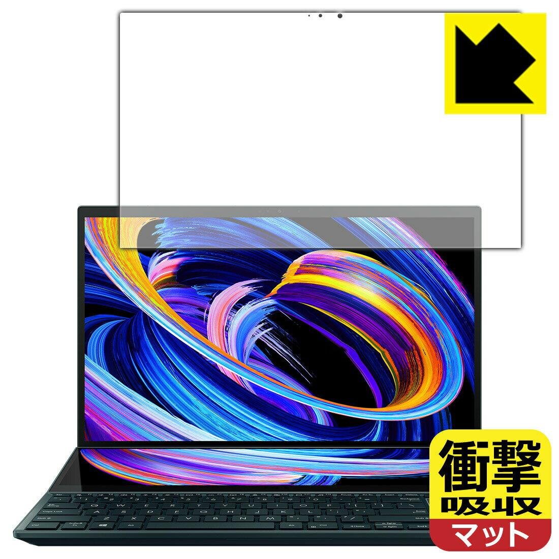 衝撃吸収【反射低減】保護フィルム ASUS ZenBook Pro Duo 15 OLED (UX582) メインディスプレイ用 日本製 自社製造直販