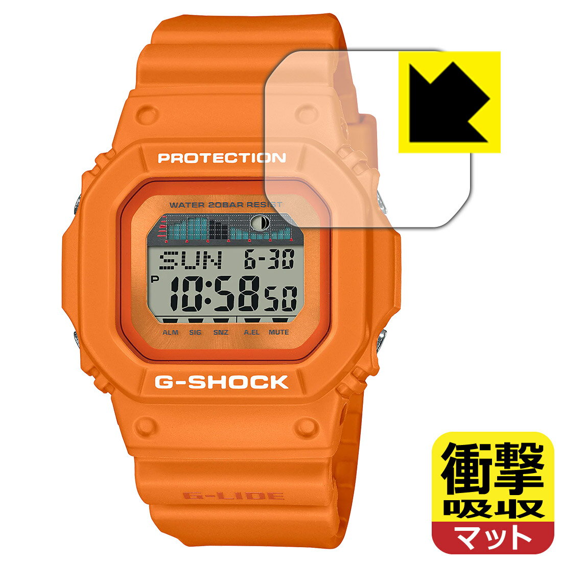 衝撃吸収【 反射低減 】保護フィルム G-SHOCK GLX-5600シリーズ 日本製 自社製造直販(2.0)