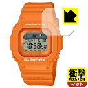 Ռzy˒ጸzیtB G-SHOCK GLX-5600V[Y { А