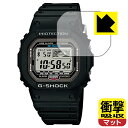 Ռzy˒ጸzیtB G-SHOCK GB-5600B { А