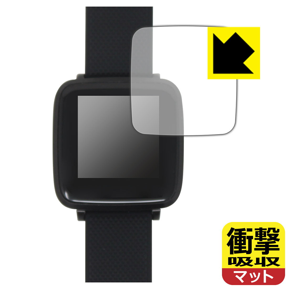 衝撃吸収【 反射低減 】保護フィルム LAD WEATHER SMART GEAR III (lad054) 日本製 自社製造直販