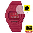 Ռzy˒ጸzیtB G-SHOCK DW-5735C / DW-5735D / DW-5735E { А