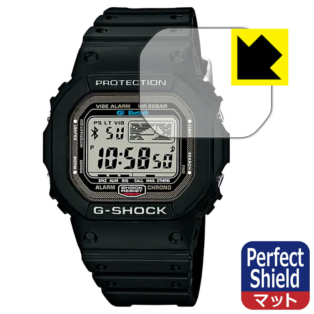Perfect Shield【 反射低減 】保護フィルム G-SHOCK GB-5600B (3枚セット) 日本製 自社製造直販