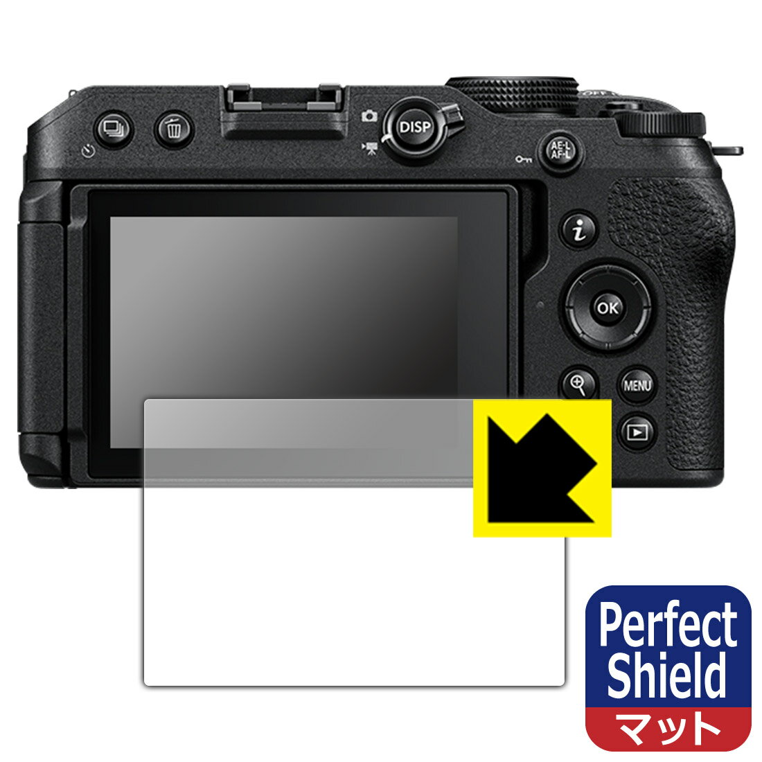 ●対応機種 : Nikon ミラーレスカメラ Z 30専用の商品です。●製品内容 : 画面用フィルム1枚・クリーニングワイプ1個●「Perfect Shield」は画面の反射を抑え、指のすべりもなめらかな指紋や皮脂汚れがつきにくい『アンチグレアタイプ(非光沢)の保護フィルム』●安心の国産素材を使用。日本国内の自社工場で製造し出荷しています。 ★貼り付け失敗交換サービス対象商品★【ポスト投函送料無料】商品は【ポスト投函発送 (追跡可能メール便)】で発送します。お急ぎ、配達日時を指定されたい方は以下のクーポンを同時購入ください。【お急ぎ便クーポン】　プラス110円(税込)で速達扱いでの発送。お届けはポストへの投函となります。【配達日時指定クーポン】　プラス550円(税込)で配達日時を指定し、宅配便で発送させていただきます。【お急ぎ便クーポン】はこちらをクリック【配達日時指定クーポン】はこちらをクリック 　 表面に微細な凹凸を作ることにより、外光を乱反射させギラツキを抑える「アンチグレア加工」がされております。 屋外での太陽光の映り込み、屋内でも蛍光灯などの映り込みが気になるシーンが多い方におすすめです。 また、指紋がついた場合でも目立ちにくいという特長があります。 指滑りはさらさらな使用感でストレスのない操作・入力が可能です。 ハードコート加工がされており、キズや擦れに強くなっています。簡単にキズがつかず長くご利用いただけます。 反射防止のアンチグレア加工で指紋が目立ちにくい上、表面は防汚コーティングがされており、皮脂や汚れがつきにくく、また、落ちやすくなっています。 接着面は気泡の入りにくい特殊な自己吸着タイプです。素材に柔軟性があり、貼り付け作業も簡単にできます。また、はがすときにガラス製フィルムのように割れてしまうことはありません。 貼り直しが何度でもできるので、正しい位置へ貼り付けられるまでやり直すことができます。 最高級グレードの国産素材を日本国内の弊社工場で加工している完全な Made in Japan です。安心の品質をお届けします。 使用上の注意 ●本製品は機器の画面をキズなどから保護するフィルムです。他の目的にはご使用にならないでください。 ●本製品は液晶保護および機器本体を完全に保護することを保証するものではありません。機器の破損、損傷、故障、その他損害につきましては一切の責任を負いかねます。 ●製品の性質上、画面操作の反応が変化したり、表示等が変化して見える場合がございます。 ●貼り付け作業時の失敗(位置ズレ、汚れ、ゆがみ、折れ、気泡など)および取り外し作業時の破損、損傷などについては、一切の責任を負いかねます。 ●水に濡れた状態でのご使用は吸着力の低下などにより、保護フィルムがはがれてしまう場合がございます。防水対応の機器でご使用の場合はご注意ください。 ●アルコール類やその他薬剤を本製品に付着させないでください。表面のコーティングや吸着面が変質するおそれがあります。 ●品質向上のため、仕様などを予告なく変更する場合がございますので、予めご了承ください。