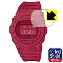 ●対応機種 : CASIO G-SHOCK DW-5735C / DW-5735D / DW-5735E専用の商品です。●製品内容 : 画面用フィルム3枚・クリーニングワイプ1個●「Perfect Shield」は画面の反射を抑え、指のすべりもなめらかな指紋や皮脂汚れがつきにくい『アンチグレアタイプ(非光沢)の保護フィルム』●安心の国産素材を使用。日本国内の自社工場で製造し出荷しています。 ★貼り付け失敗交換サービス対象商品★【ポスト投函送料無料】商品は【ポスト投函発送 (追跡可能メール便)】で発送します。お急ぎ、配達日時を指定されたい方は以下のクーポンを同時購入ください。【お急ぎ便クーポン】　プラス110円(税込)で速達扱いでの発送。お届けはポストへの投函となります。【配達日時指定クーポン】　プラス550円(税込)で配達日時を指定し、宅配便で発送させていただきます。【お急ぎ便クーポン】はこちらをクリック【配達日時指定クーポン】はこちらをクリック 　 表面に微細な凹凸を作ることにより、外光を乱反射させギラツキを抑える「アンチグレア加工」がされております。 屋外での太陽光の映り込み、屋内でも蛍光灯などの映り込みが気になるシーンが多い方におすすめです。 また、指紋がついた場合でも目立ちにくいという特長があります。 指滑りはさらさらな使用感でストレスのない操作・入力が可能です。 ハードコート加工がされており、キズや擦れに強くなっています。簡単にキズがつかず長くご利用いただけます。 反射防止のアンチグレア加工で指紋が目立ちにくい上、表面は防汚コーティングがされており、皮脂や汚れがつきにくく、また、落ちやすくなっています。 接着面は気泡の入りにくい特殊な自己吸着タイプです。素材に柔軟性があり、貼り付け作業も簡単にできます。また、はがすときにガラス製フィルムのように割れてしまうことはありません。 貼り直しが何度でもできるので、正しい位置へ貼り付けられるまでやり直すことができます。 最高級グレードの国産素材を日本国内の弊社工場で加工している完全な Made in Japan です。安心の品質をお届けします。 使用上の注意 ●本製品は機器の画面をキズなどから保護するフィルムです。他の目的にはご使用にならないでください。 ●本製品は液晶保護および機器本体を完全に保護することを保証するものではありません。機器の破損、損傷、故障、その他損害につきましては一切の責任を負いかねます。 ●製品の性質上、画面操作の反応が変化したり、表示等が変化して見える場合がございます。 ●貼り付け作業時の失敗(位置ズレ、汚れ、ゆがみ、折れ、気泡など)および取り外し作業時の破損、損傷などについては、一切の責任を負いかねます。 ●水に濡れた状態でのご使用は吸着力の低下などにより、保護フィルムがはがれてしまう場合がございます。防水対応の機器でご使用の場合はご注意ください。 ●アルコール類やその他薬剤を本製品に付着させないでください。表面のコーティングや吸着面が変質するおそれがあります。 ●品質向上のため、仕様などを予告なく変更する場合がございますので、予めご了承ください。