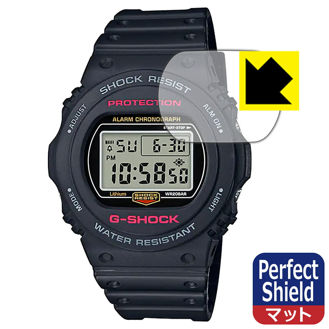 Perfect Shield【 反射低減 】保護フィルム G-SHOCK DW-5700シリーズ / DW-5750E 日本製 自社製造直販