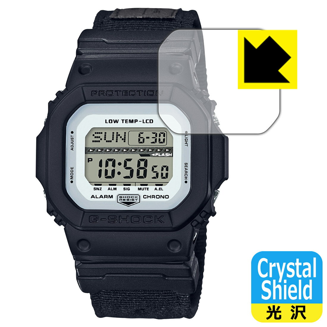 Crystal Shield【 光沢 】保護フィルム G-SHOCK GLS-5600CLシリーズ 日本製 自社製造直販