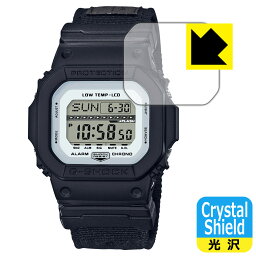 Crystal Shield【光沢】保護フィルム G-SHOCK GLS-5600CLシリーズ (3枚セット) 日本製 自社製造直販