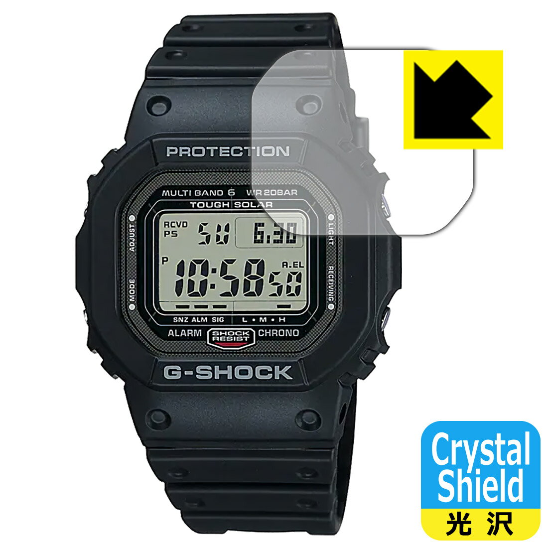 Crystal Shield【光沢】保護フィルム G-SHOCK GW-5000シリーズ / GW-5035A 日本製 自社製造直販