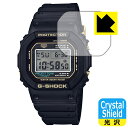 ●対応機種 : CASIO G-SHOCK DW-5035D / DW-5035E / DW-5635C専用の商品です。●製品内容 : 画面用フィルム1枚・クリーニングワイプ1個●「Crystal Shield」は高い透明度と光沢感で、保護フィルムを貼っていないかのようなクリア感のある『光沢タイプの保護フィルム』●安心の国産素材を使用。日本国内の自社工場で製造し出荷しています。 ★貼り付け失敗交換サービス対象商品★【ポスト投函送料無料】商品は【ポスト投函発送 (追跡可能メール便)】で発送します。お急ぎ、配達日時を指定されたい方は以下のクーポンを同時購入ください。【お急ぎ便クーポン】　プラス110円(税込)で速達扱いでの発送。お届けはポストへの投函となります。【配達日時指定クーポン】　プラス550円(税込)で配達日時を指定し、宅配便で発送させていただきます。【お急ぎ便クーポン】はこちらをクリック【配達日時指定クーポン】はこちらをクリック 　 貼っていることを意識させないほどの高い透明度に、高級感あふれる光沢・クリアな仕上げとなります。 動画視聴や画像編集など、機器本来の発色を重視したい方におすすめです。 ハードコート加工がされており、キズや擦れに強くなっています。簡単にキズがつかず長くご利用いただけます。 表面はフッ素コーティングがされており、皮脂や汚れがつきにくく、また、落ちやすくなっています。 指滑りもなめらかで、快適な使用感です。 油性マジックのインクもはじきますので簡単に拭き取れます。 接着面は気泡の入りにくい特殊な自己吸着タイプです。素材に柔軟性があり、貼り付け作業も簡単にできます。また、はがすときにガラス製フィルムのように割れてしまうことはありません。 貼り直しが何度でもできるので、正しい位置へ貼り付けられるまでやり直すことができます。 抗菌加工によりフィルム表面の菌の繁殖を抑えることができます。清潔な画面を保ちたい方におすすめです。 ※抗菌率99.9％ / JIS Z2801 抗菌性試験方法による評価 最高級グレードの国産素材を日本国内の弊社工場で加工している完全な Made in Japan です。安心の品質をお届けします。 使用上の注意 ●本製品は機器の画面をキズなどから保護するフィルムです。他の目的にはご使用にならないでください。 ●本製品は液晶保護および機器本体を完全に保護することを保証するものではありません。機器の破損、損傷、故障、その他損害につきましては一切の責任を負いかねます。 ●製品の性質上、画面操作の反応が変化したり、表示等が変化して見える場合がございます。 ●貼り付け作業時の失敗(位置ズレ、汚れ、ゆがみ、折れ、気泡など)および取り外し作業時の破損、損傷などについては、一切の責任を負いかねます。 ●水に濡れた状態でのご使用は吸着力の低下などにより、保護フィルムがはがれてしまう場合がございます。防水対応の機器でご使用の場合はご注意ください。 ●アルコール類やその他薬剤を本製品に付着させないでください。表面のコーティングや吸着面が変質するおそれがあります。 ●品質向上のため、仕様などを予告なく変更する場合がございますので、予めご了承ください。