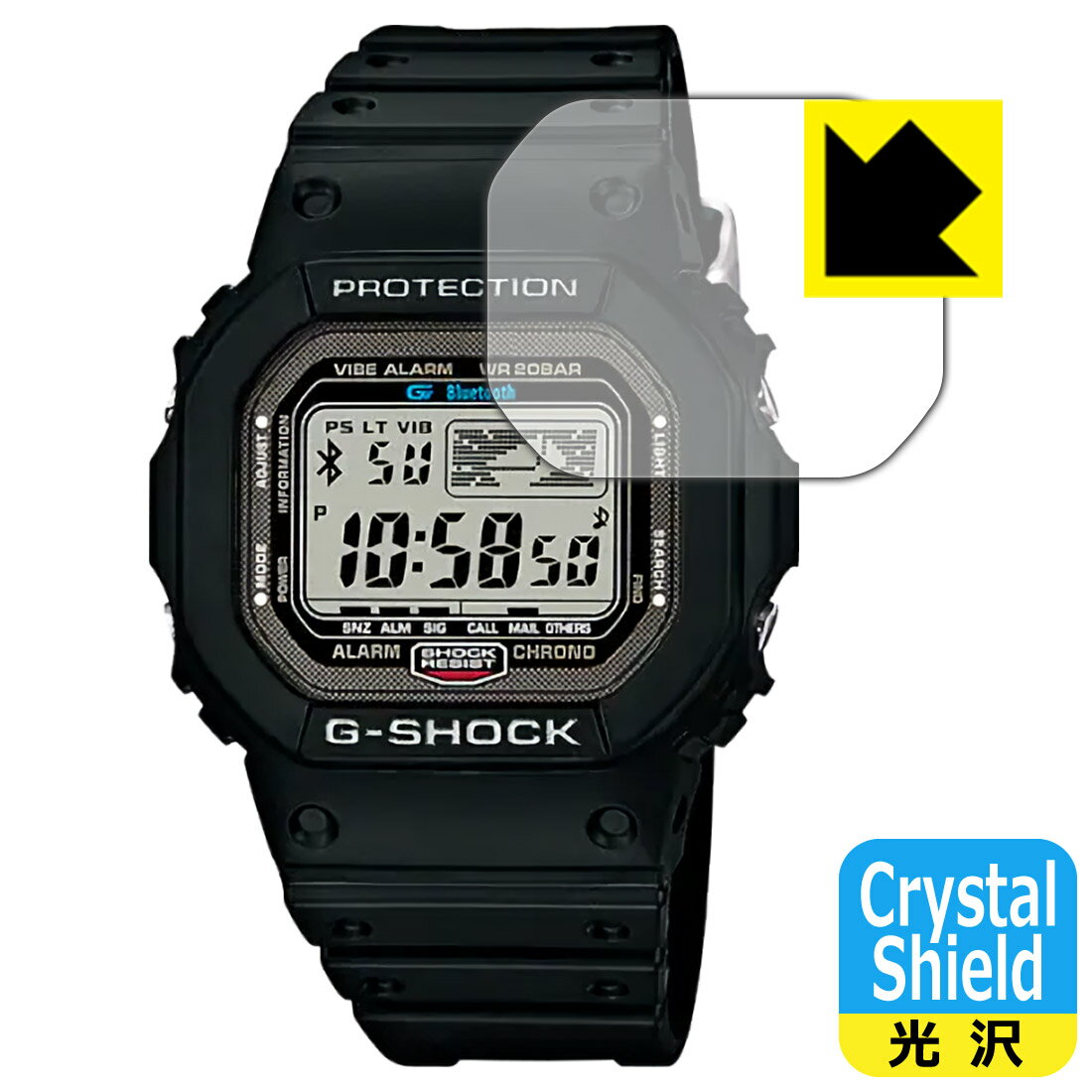 Crystal Shield【光沢】保護フィルム G-SHOCK GB-5600B 日本製 自社製造直販