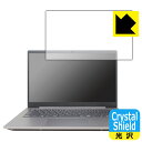 Crystal ShieldyzیtB ThinkBook 14 Gen 3 { А