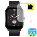 Crystal Shield【 光沢 】保護フィルム GREEN HOUSE スマートウォッチ GH-SMWA 日本製 自社製造直販