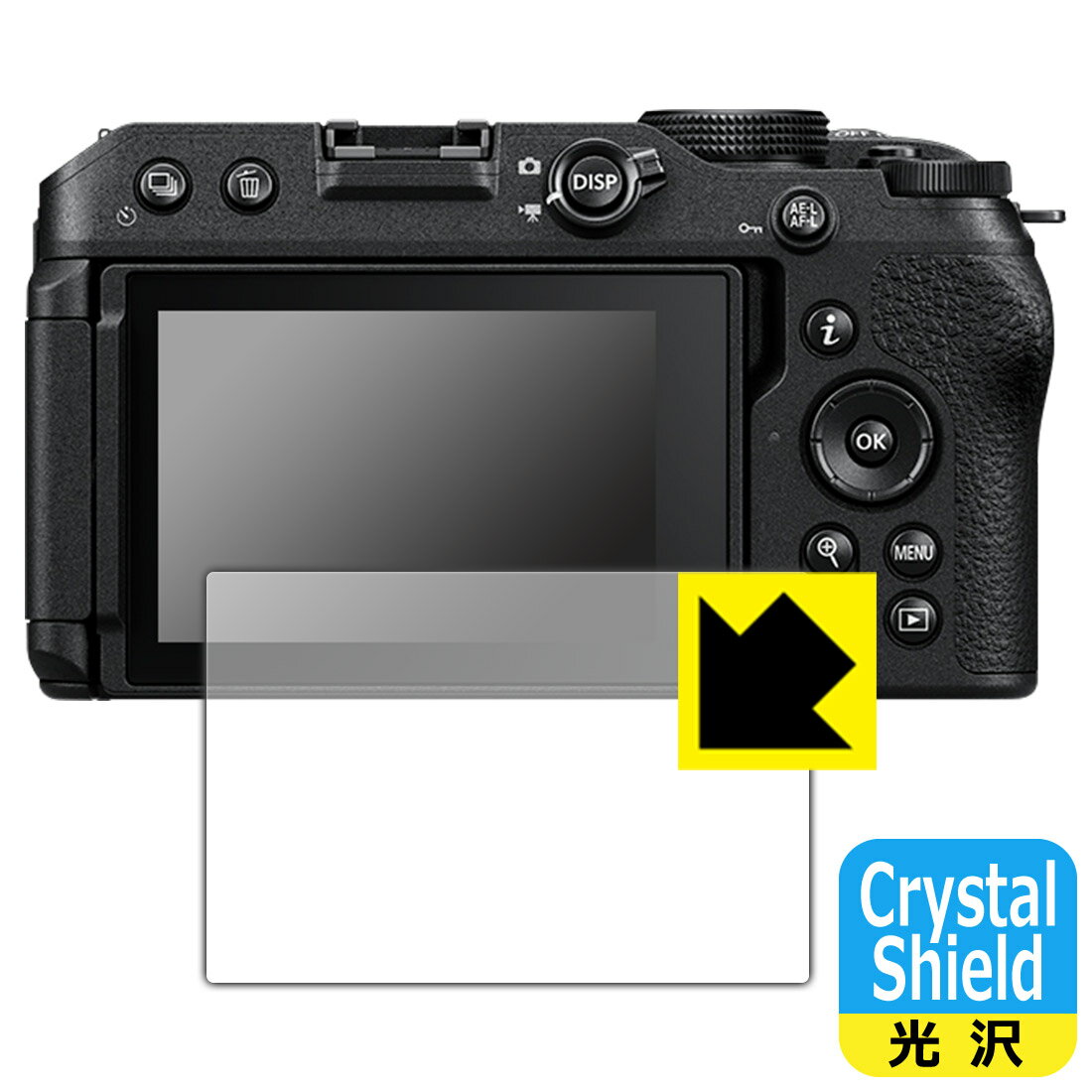 Crystal Shield【光沢】保護フィルム Nikon Z30 (3枚セット) 日本製 自社製造直販