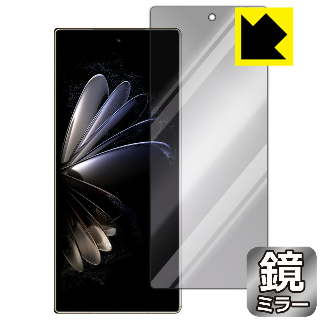 Mirror Shield یtB Xiaomi MIX FOLD 2 (Tuʗp) { А