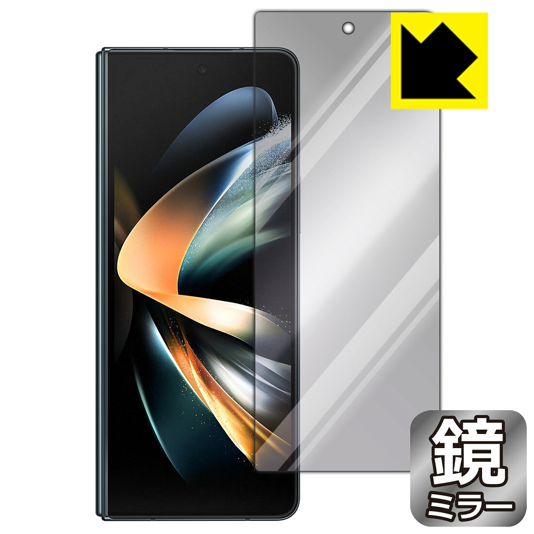 ●対応機種 : Samsung Galaxy Z Fold4 (docomo SC-55C / au SCG16)専用の商品です。 (ギャラクシーZフォールド4)●製品内容 : サブ画面用フィルム1枚・クリーニングワイプ1個●※この機器は周辺部が曲面となったラウンド仕様のため、保護フィルムを端まで貼ることができません。(表示部分はカバーしています)●ヒンジ部専用の商品(スキンシール)も別途販売しておりますので、ぜひご検討ください。●画面が鏡になり、機器の画面でさりげなく身だしなみチェック！のぞき見防止にも！●安心の国産素材を使用。日本国内の自社工場で製造し出荷しています。 ★貼り付け失敗交換サービス対象商品★【ポスト投函送料無料】商品は【ポスト投函発送 (追跡可能メール便)】で発送します。お急ぎ、配達日時を指定されたい方は以下のクーポンを同時購入ください。【お急ぎ便クーポン】　プラス110円(税込)で速達扱いでの発送。お届けはポストへの投函となります。【配達日時指定クーポン】　プラス550円(税込)で配達日時を指定し、宅配便で発送させていただきます。【お急ぎ便クーポン】はこちらをクリック【配達日時指定クーポン】はこちらをクリック 　 画面が消えると鏡に早変わり！さりげない身だしなみのチェックなどに活用できます。透明フィルムより映り込みがありますので、その分、のぞき見防止の効果もあります。 ※構造（ハーフミラー）の都合上、貼り付ける面が暗い色の場合にだけ鏡のように見えます。そのため、白色など明るい色の機器に貼り付けたときには、明るい色の部分が鏡に見えません。この製品は黒い色の機器でのご利用をおすすめします。 ※仕様上、一般的な保護シートより光線透過率が下がります(約50%)。ご了承ください。 ハードコート加工がされており、キズや擦れに強くなっています。簡単にキズがつかず長くご利用いただけます。 指紋や汚れのつきにくい防汚コーティングがされています。 接着面は気泡の入りにくい特殊な自己吸着タイプです。素材に柔軟性があり、貼り付け作業も簡単にできます。また、はがすときにガラス製フィルムのように割れてしまうことはありません。 貼り直しが何度でもできるので、正しい位置へ貼り付けられるまでやり直すことができます。 最高級グレードの国産素材を日本国内の弊社工場で加工している完全な Made in Japan です。安心の品質をお届けします。 使用上の注意 ●本製品は機器の画面をキズなどから保護するフィルムです。他の目的にはご使用にならないでください。 ●本製品は液晶保護および機器本体を完全に保護することを保証するものではありません。機器の破損、損傷、故障、その他損害につきましては一切の責任を負いかねます。 ●製品の性質上、画面操作の反応が変化したり、表示等が変化して見える場合がございます。 ●貼り付け作業時の失敗(位置ズレ、汚れ、ゆがみ、折れ、気泡など)および取り外し作業時の破損、損傷などについては、一切の責任を負いかねます。 ●水に濡れた状態でのご使用は吸着力の低下などにより、保護フィルムがはがれてしまう場合がございます。防水対応の機器でご使用の場合はご注意ください。 ●アルコール類やその他薬剤を本製品に付着させないでください。表面のコーティングや吸着面が変質するおそれがあります。 ●品質向上のため、仕様などを予告なく変更する場合がございますので、予めご了承ください。