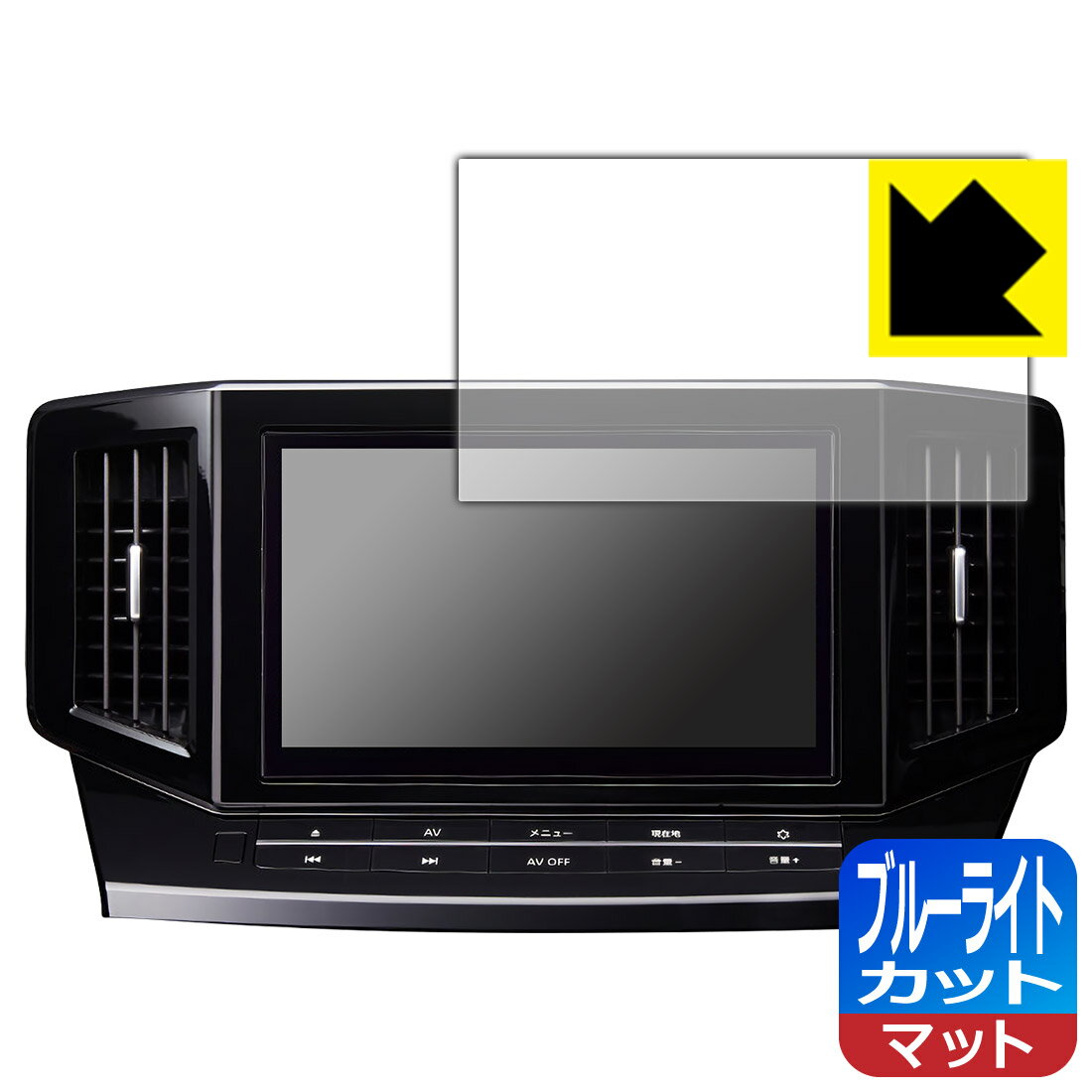 ꥸʥʥӥ MM522D-L/MM521D-L/MM520D-L (륰E52ѡ10)  ֥롼饤ȥåȡ ȿ㸺 ...
