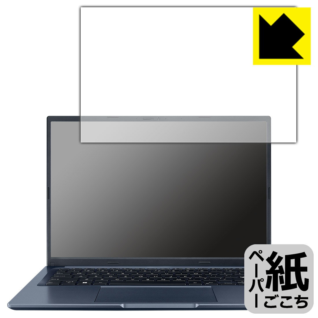 ペーパーライク保護フィルム ASUS VivoBook 14X (X1403ZA) 日本製 自社製造直販