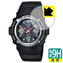 9H高硬度【 光沢 】保護フィルム G-SHOCK AWG-M100シリーズ 日本製 自社製造直販