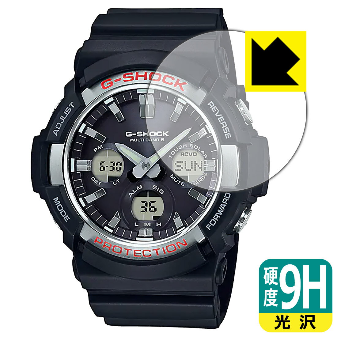 9H高硬度【 光沢 】保護フィルム G-SHOCK GAW-100シリーズ 日本製 自社製造直販
