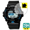 9H高硬度【 光沢 】保護フィルム G-SHOCK GB-6900シリーズ 日本製 自社製造直販