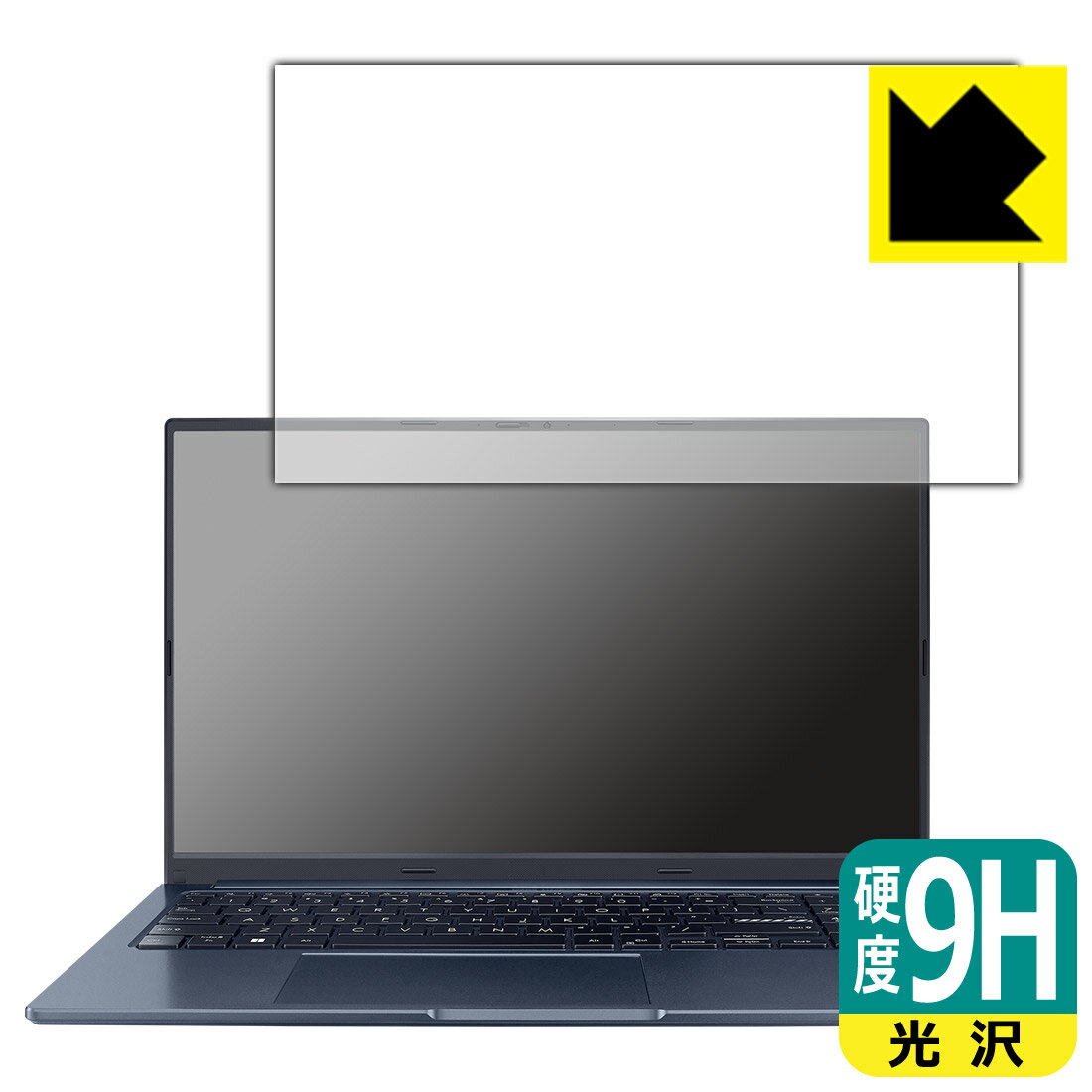 9H高硬度【 光沢 】保護フィルム ASUS VivoBook 15X OLED (X1503ZA) 日本製 自社製造直販