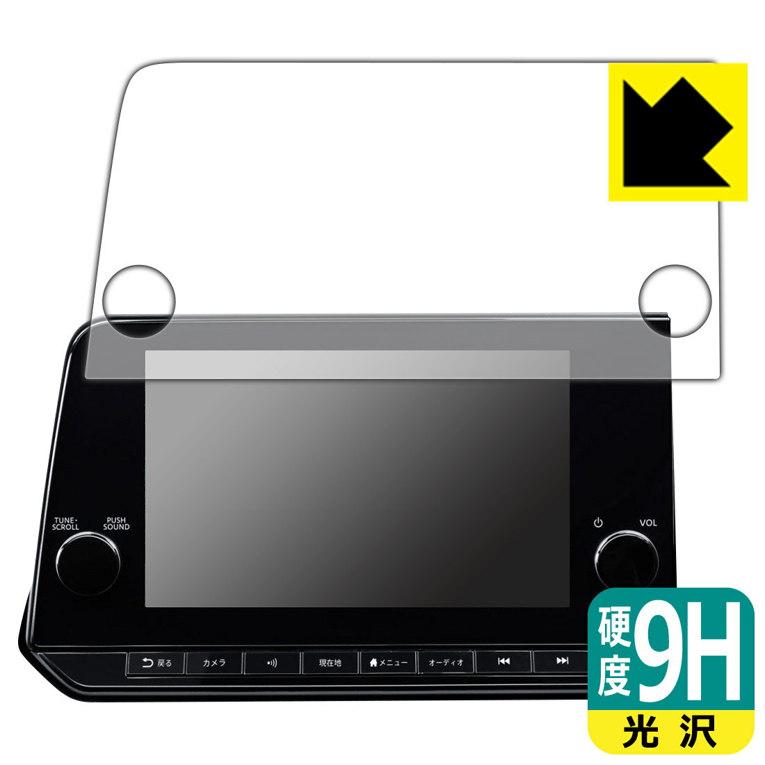 NissanConnectʥӥ󥷥ƥ ɸ/᡼ץǥ (KE0/ΡE13ѡ9)  9H١  ...