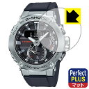 Perfect Shield Plusy˒ጸzیtB G-SHOCK GST-B200V[Y { А