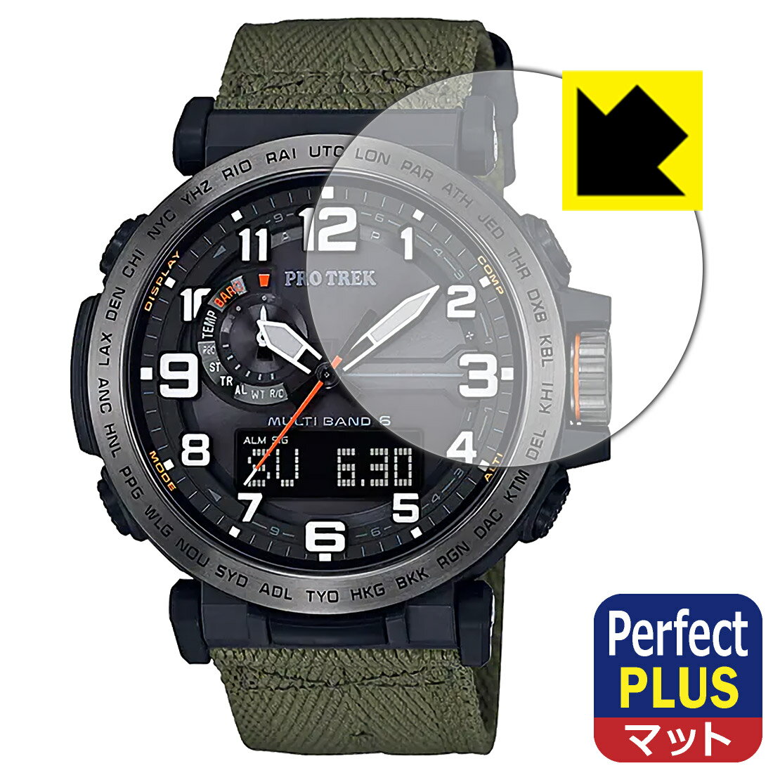 Perfect Shield Plus ȿ㸺 ݸե PRO TREK PRW-6600꡼  ¤ľ