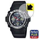 Perfect Shield Plus【 反射低減 】保護フィルム G-SHOCK AWG-M100シリーズ 日本製 自社製造直販
