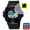 Perfect Shield Plus【 反射低減 】保護フィルム G-SHOCK GB-6900シリーズ 日本製 自社製造直販