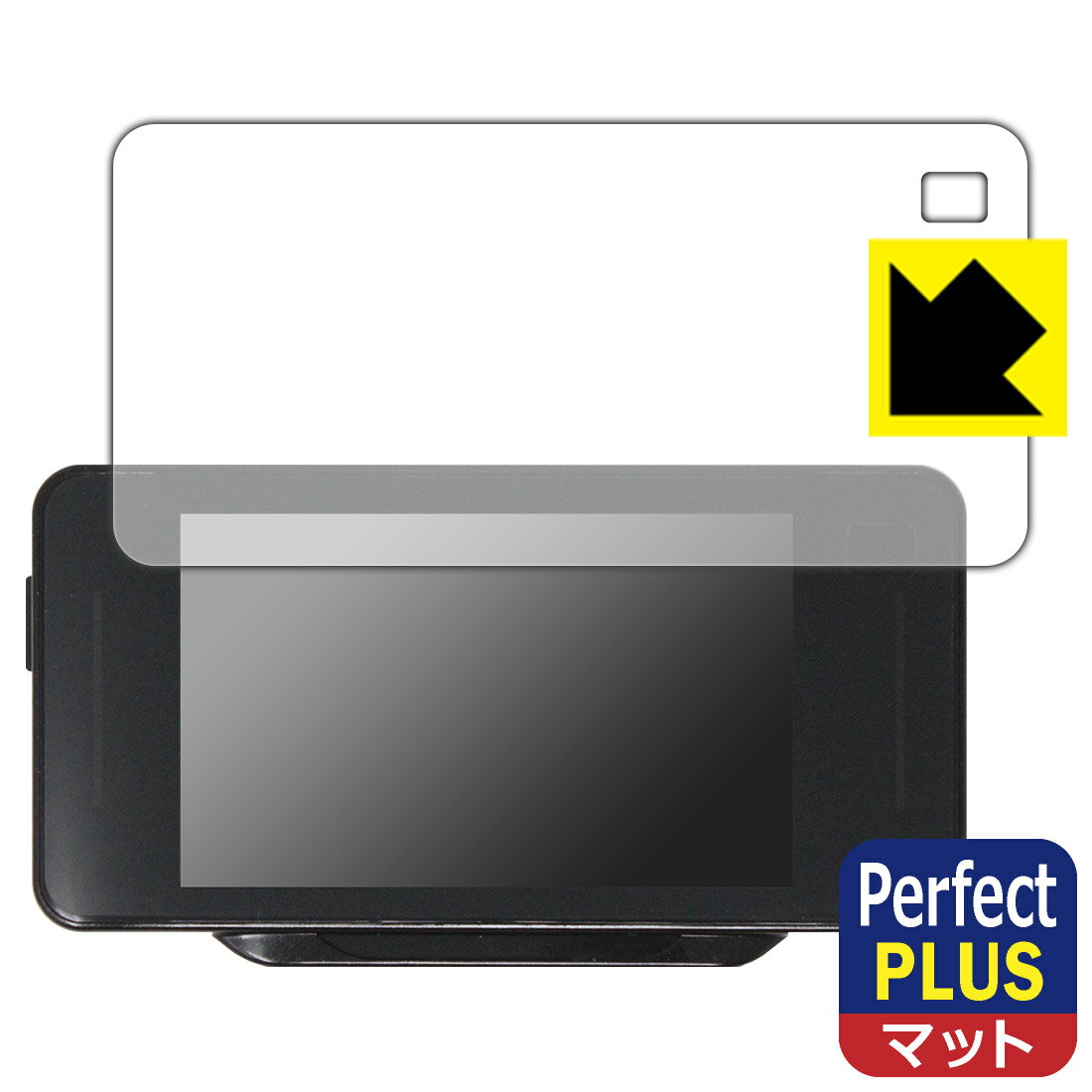 Perfect Shield Plus�� ȿ���㸺 ���ݸ�ե���� �����եƥ��졼���� ASSURA AR-33 ������ ������¤ľ��