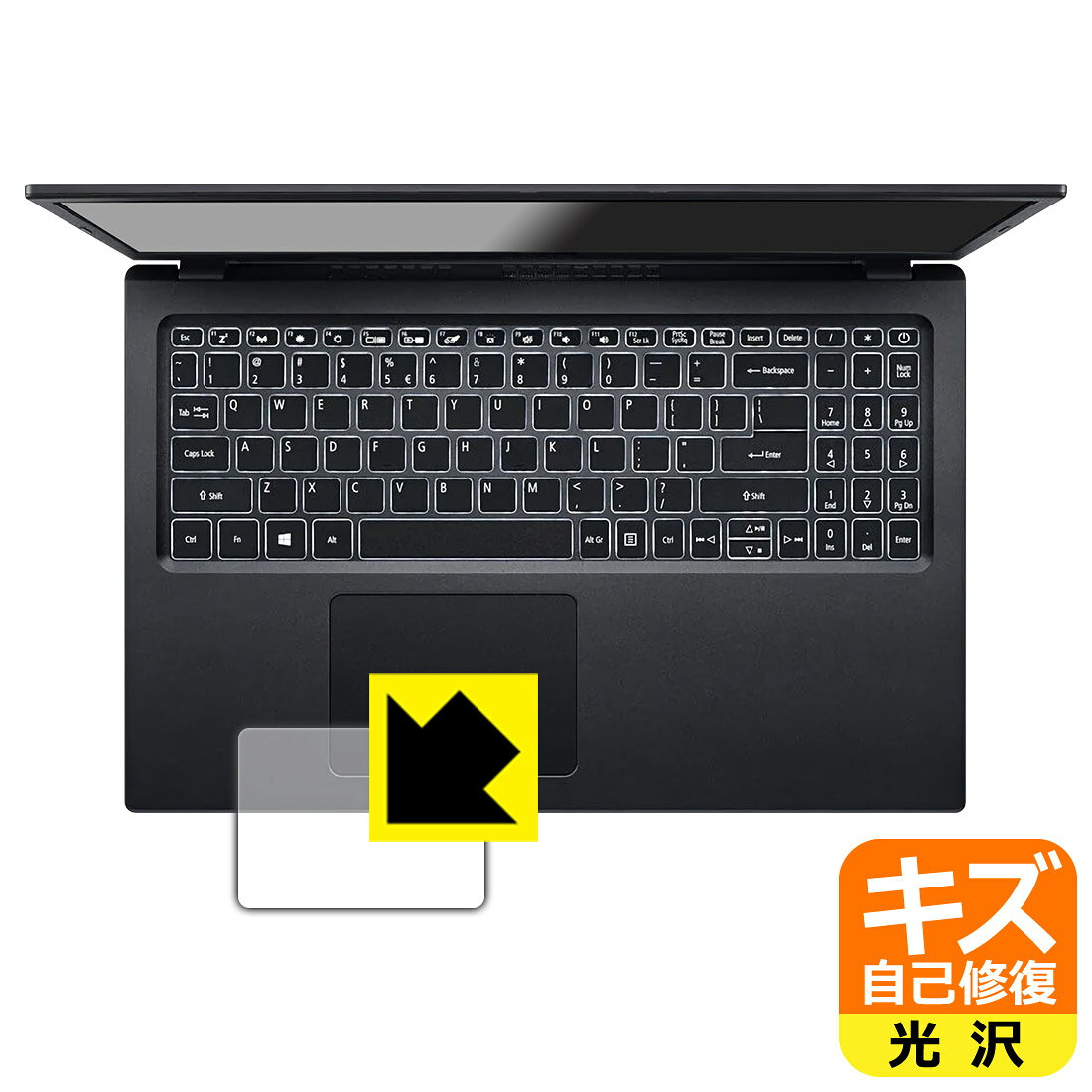 キズ自己修復保護フィルム Acer Aspire