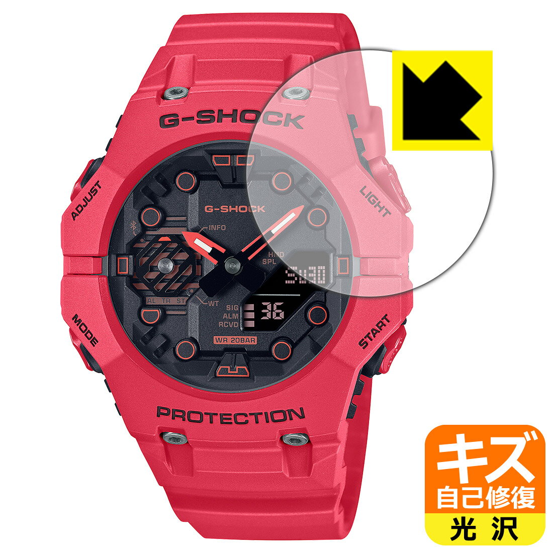 ●対応機種 : CASIO G-SHOCK GA-B001シリーズ専用の商品です。●製品内容 : 画面用フィルム1枚・クリーニングワイプ1個●特殊なキズ自己修復層が細かなキズを修復！キズがついても時間が経つと自然に直ります。●安心の国産素材を使用。日本国内の自社工場で製造し出荷しています。 ★貼り付け失敗交換サービス対象商品★【ポスト投函送料無料】商品は【ポスト投函発送 (追跡可能メール便)】で発送します。お急ぎ、配達日時を指定されたい方は以下のクーポンを同時購入ください。【お急ぎ便クーポン】　プラス110円(税込)で速達扱いでの発送。お届けはポストへの投函となります。【配達日時指定クーポン】　プラス550円(税込)で配達日時を指定し、宅配便で発送させていただきます。【お急ぎ便クーポン】はこちらをクリック【配達日時指定クーポン】はこちらをクリック 　 表面についた細かいスリ傷が自然に消える特殊な加工がされたフィルムです。キズがついても瞬間的に消えます。 機器を鞄に入れることが多い方や、ツメなどのキズが気になる方へおすすめです。 ※自己修復層を超えたキズは直りません。 貼っていることを意識させないほどの高い透明度に、高級感あふれる光沢・クリアな仕上げとなります。 動画視聴や画像編集など、機器本来の発色を重視したい方におすすめです。 接着面は気泡の入りにくい特殊な自己吸着タイプです。素材に柔軟性があり、貼り付け作業も簡単にできます。また、はがすときにガラス製フィルムのように割れてしまうことはありません。 貼り直しが何度でもできるので、正しい位置へ貼り付けられるまでやり直すことができます。 最高級グレードの国産素材を日本国内の弊社工場で加工している完全な Made in Japan です。安心の品質をお届けします。 使用上の注意 ●本製品は機器の画面をキズなどから保護するフィルムです。他の目的にはご使用にならないでください。 ●本製品は液晶保護および機器本体を完全に保護することを保証するものではありません。機器の破損、損傷、故障、その他損害につきましては一切の責任を負いかねます。 ●製品の性質上、画面操作の反応が変化したり、表示等が変化して見える場合がございます。 ●貼り付け作業時の失敗(位置ズレ、汚れ、ゆがみ、折れ、気泡など)および取り外し作業時の破損、損傷などについては、一切の責任を負いかねます。 ●水に濡れた状態でのご使用は吸着力の低下などにより、保護フィルムがはがれてしまう場合がございます。防水対応の機器でご使用の場合はご注意ください。 ●アルコール類やその他薬剤を本製品に付着させないでください。表面のコーティングや吸着面が変質するおそれがあります。 ●品質向上のため、仕様などを予告なく変更する場合がございますので、予めご了承ください。