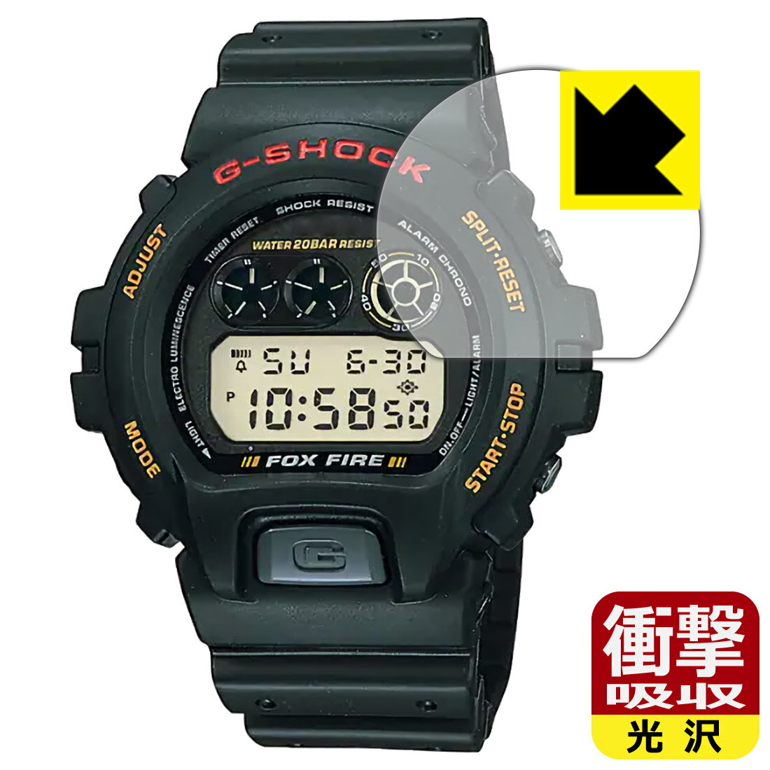 衝撃吸収【 光沢 】保護フィルム G-SHOCK DW-6900シリーズ 日本製 自社製造直販