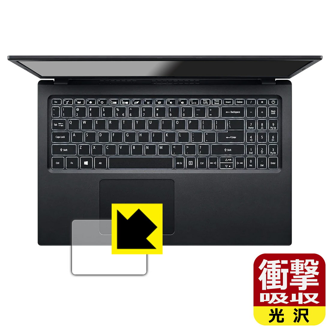 衝撃吸収【 光沢 】保護フィルム Ace