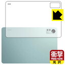 ՌzyzیtB Xiaomi Pad 5 Pro 12.4 (wʗp) { А